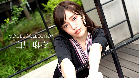 Mai Shirakawa Model Collection