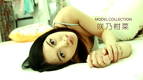 咲乃柑菜 Model Collection