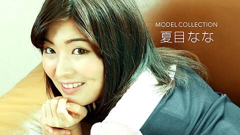 Nana Natsume Model Collection