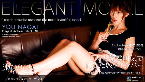 Nagai You Model Collection