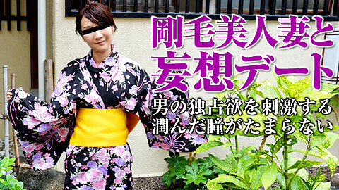 森本洋子 Kimono