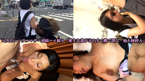 Amateur Girl Friend マニア