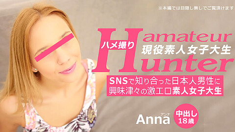 Anna HEY動画