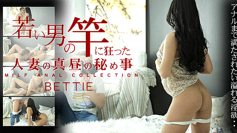 Betty HEY動画