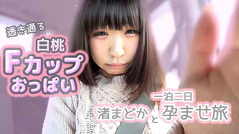 Madoka Nagisa HEY動画