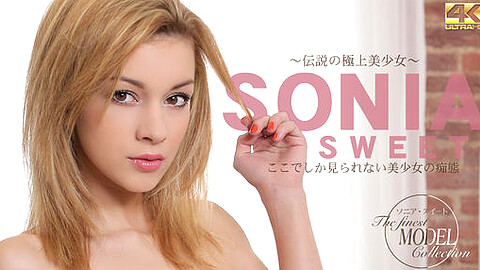 Sonia Sweet 白人