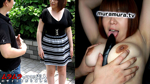 Muramura Ren Housewife